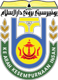 ubd logo